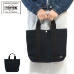 ショッピングトート ポーター ペイント トートバッグ 716-06633 吉田カバン PORTER PAINT TOTE BAG 帆布 キャンバス メンズ レディース 小さめ ブランド