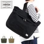 ポーター ビート トートバッグ 727-09043 吉田カバン PORTER BEAT メンズ レディース 大きめ ブランド A4 大人