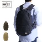 ショッピングポーター ポーター ビート デイパック 727-09047 リュック 吉田カバン PORTER BEAT DAYPACK メンズ レディース おしゃれ 通学 シンプル 黒 バッグ