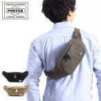 ショッピングPORTER ポーター ビート ウエストバッグ(S) 727-09049 ウエストポーチ ボディバッグ 吉田カバン PORTER BEAT WAIST BAG(S) 斜めがけ コットン メンズ レディース