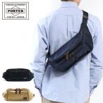 ショッピングウエストバッグ ポーター プラン ウエストバッグ 728-08711 ボディバッグ 吉田カバン PORTER PLAN WAIST BAG 斜めがけ メンズ レディース