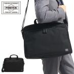 ポーター ハイブリッド 2WAYブリーフケース(L) 737-07942 ビジネスバッグ 吉田カバン PORTER HYBRID 2WAY BRIEFCASE(L) ショルダー ビジネス 通勤 防水 メンズ