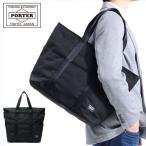 ショッピングa4 ポーター ハイブリッド トートバッグ 737-17801 吉田カバン PORTER HYBRID TOTE BAG メンズ レディース 大きめ A4 B4 カジュアル ビジネス