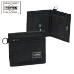 ポーター ハイブリッド ウォレット 737-17828 財布 二つ折り財布 吉田カバン PORTER ハイブリッド HYBRID WALLET 二つ折り 小銭入れ 日本製 メンズ レディース