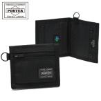 ポーター ハイブリッド ウォレット 737-17829 財布 二つ折り財布 吉田カバン PORTER HYBRID WALLET 二つ折り 小銭入れ 外側 ミニ財布 日本製 メンズ レディース