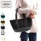 ショッピングカジュアルトート ポーター ボーイフレンドトート トートバッグ(S) 739-18515 吉田カバン PORTER BOYFRIEND TOTE メンズ レディース 小さめ A5 通勤 肩掛け