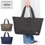 ショッピングナイロン ポーター ムース トートバッグ(L) 751-09870 吉田カバン PORTER MOUSSE TOTE BAG(L) レディース メンズ A4 B4 大きめ ブランド 大容量  軽い 軽量 ナイロン 横