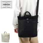 ショッピングショルダーバッグ メンズ ポーター マイル トートバッグ 754-15113 2WAYトート 吉田カバン PORTER MILE 2WAY HELMETBAG ショルダーバッグ メンズ レディース A4