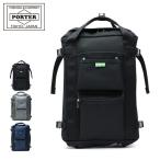 ショッピングリュック 大容量 ポーター ユニオン リュックサック 782-08690 吉田カバン PORTER UNION RUCKSACK リュック メンズ レディース 大容量 おしゃれ ブランド 40代 A4 B4 24L 日本製