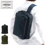 ショッピングPORTER ポーター ユニット スリングショルダーバッグ(L) 784-05467 ボディバッグ 吉田カバン PORTER UNIT バッグ ショルダー メンズ レディース