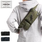 ポーター ユニット ウエストバッグ 784-05469 吉田カバン PORTER UNIT WAIST BAG 斜め掛け 小さめ メンズ レディース 軽量 薄型 スリム カジュアル ミリタリー