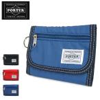 (PORTER ポーター）PORTER ポーター 財布 ポーター 財布 吉田カバン 財布 3つ折り財布 ポーター リーフ PORTER REEF 813-08861 (吉田カバン 吉田かばん)