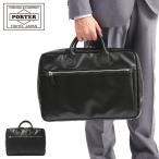 ショッピングポーター ポーター リアル ブリーフケース 820-07264 ビジネスバッグ 吉田カバン PORTER REAL BRIEFCASE A4 薄マチ 通勤 通勤バッグ メンズ