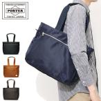 ショッピング吉田カバン ポーター リフト トートバッグ(S) 822-07565 吉田カバン PORTER LIFT TOTE BAG(S) トート メンズ レディース 大きめ ブランド A4 軽い