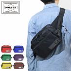 最大30%★1/5限定 吉田カバン ポーター ウエストバッグ ポーター レイズ PORTER RAYS ボディバッグ 斜めかけ 斜め掛け 831-16116