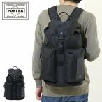 ショッピングporter ポーター レイズ リュックサック 831-16120 吉田カバン PORTER RAYS RUCKSACK リュック メンズ レディース シンプル 黒 カジュアル A4