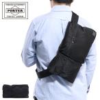 ショッピング吉田カバン ポーター リング ウエストバッグ(L) 832-16133 ウエストポーチ 吉田カバン PORTER RING WAIST BAG(L) 斜めがけ ボディバッグ メンズ レディース