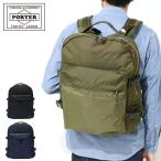 ポーター フォース デイパック 855-05902 吉田カバン PORTER FORCE DAYPACK リュック メンズ レディース 大容量 シンプル PC B4 A4 19L