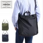 ショッピング吉田カバン ポーター フレックス 2WAYショルダーバッグ 856-05905 トートバッグ 吉田カバン PORTER FLEX 2WAY SHOULDER BAG メンズ レディース 大きめ A4 B4