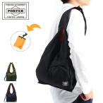 ショッピング吉田カバン ポーター バガー GMSバッグ 865-08392 エコバッグ 吉田カバン PORTER トート BAGGER GMS BAG おしゃれ ブランド 折りたたみ 2WAY 撥水