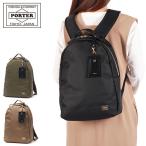 ショッピングポーター ポーター シア デイパック(S) 871-05181 吉田カバン PORTER SHEA  リュック メンズ レディース シンプル 通勤 A4 PC ブランド 大人 日本製