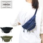 ポーター グラン ファニーパック 881-19640 ウエストバッグ 吉田カバン PORTER GRAIN ウエストポーチ ボディバッグ FANNY PACK レディース