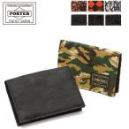 ポーター ギリー ビジネスカードケース 886-16147 カードケース 名刺入れ 吉田カバン PORTER GHILLIE BUSINESS CARD CASE メンズ レディース