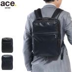 最大41%★5/11限定 5年保証 エースジーン リュック ace.GENE ビジネスリュック GADGETABLE-WR ガジェタブル WR A4 9L 通勤バッグ メンズ 55541 ACEGENE