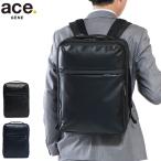 最大40%★5/15限定 5年保証 エースジーン ビジネスリュック メンズ ACE ace.GENE ブランド 30代 40代 50代 軽量 軽い A4 B4 ノートPC 通勤 ADGETABLE-WR 55543