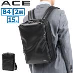 ショッピングビジネスリュック セール15%OFF エース ビジネスリュック リュック メンズ 薄型 シンプル 黒 ACE ビジネス 通勤 PC収納 2層 B4 A4 Mサイズ 15L 軽量 スリム ヴィターラ WR 61141