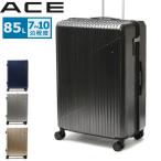 ショッピングスーツ セール20%OFF エース スーツケース ACE クレスタ2 キャリーケース 軽量 ace 85L 4輪 双輪 TSAロック Lサイズ 大容量 ファスナー メンズ レディース 06938