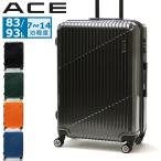 ショッピングスーツ セール10%OFF エース スーツケース ACE クレスタ キャリーケース 軽量 ace 83L 93L 拡張 大型 大容量 双輪 4輪 TSロック 旅行 メンズ レディース 06318