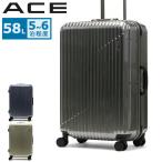 最大55%★8/31迄 特典付 エース スーツケース ACE クレスタ2F Mサイズ 58L TSロック メンズ レディース 05107
