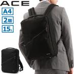 最大42%★7/17限定 エース ビジネスリュック リュック メンズ レディース 大容量 ACE ブランド 薄型 おしゃれ ナイロン 出張 軽量 A4 pc収納 ヴィターラCB 68211