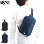ショッピング通勤用 最大50%★1/15限定 5年保証 エースジーン ボディバッグ ace.GENE バッグ HANSREE-SD ハンスリーSD ショルダーバッグ B5 撥水 通勤 メンズ 62883