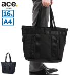 セール30%OFF 正規品5年保証 エースジーン トートバッグ ビジネスバッグ ビジネストート 通勤バッグ メンズ ブランド A4 大容量 ノートPC ace.GENE 68131