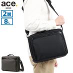 最大40%★5/15限定 正規品5年保証 エースジーン ショルダーバッグ メンズ レディース ace.GENE 小さめ A4 軽量 2WAY ブリーフケース 2層 軽い 撥水 8L 68234