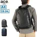 最大40%★5/5限定 正規品5年保証 エースジーン リュック メンズ 黒 シンプル ace.GENE ACEGENE ビジネス 丈夫 撥水加工 拡張 ACE 通勤 PC A4 19/24L 68322