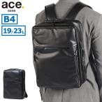 最大39%★5/1限定 正規品5年保証 エースジーン リュック メンズ レディース ブランド ace.GENE おしゃれ ビジネス オフィス 通勤 出張 シンプル 68664