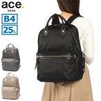 最大39%★5/1限定 正規品5年保証 エースジーン リュック レディース 大容量 ace.GENE ビジネスリュック エース 25L PC収納 LAPORTEM ラポルテム 68522