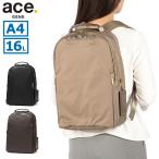 最大42%★5/6限定 正規品5年保証 エースジーン ビジネスリュック レディース 軽量 ace.GENE リュックサック PC 通勤 A4 16L FITEMME フィッテム 68683