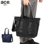 最大42%★7/17限定 正規品5年保証 エースジーン トートバッグ メンズ A4 大容量 ace.GENE ビジネスバッグ ノートPC 通勤 撥水 2WAY 16L デュラムーブ 68138