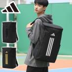 アディダス リュック adidas リュックサック 通学 大容量 バックパック B4 A4 31L ボックス スクエア ブランド メンズ レディース 57575