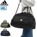 最大39%★5/1限定 アディダス ボストンバッグ adidas 2WAY ダッフルバッグ 40L 大容量 2〜3泊 軽量 部活 合宿 修学旅行 林間学校 メンズ レディース 63604