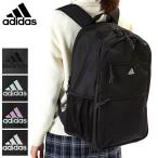 最大36%★5/3限定 アディダス リュック メンズ レディース 大容量 通学 ブランド 女子 男子 adidas おしゃれ 31L 35L リュックサック A4 2気室 68243 新作 2024