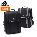 最大55%★8/31迄 アディダス キッズリュック リュック メンズ レディース おしゃれ 男の子 女の子 adidas リュックサック デイパック 通学 新作 2024 58721
