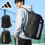 最大51%★8/18まで アディダス リュック メンズ レディース 大容量 adidas リュックサック スクールリュック 通学 おしゃれ 軽量 軽い 63951 新作 2025
