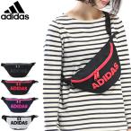 最大6%獲得 セール アディダス ウエストバッグ adidas ウエストポーチ 斜め掛け 小さめ スポーツ アウトドア メンズ レディース 55859