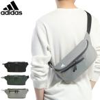 最大6%獲得 アディダス ウエストバッグ adidas バッグ ウエストポーチ ボディバッグ 斜め掛け 小さめ スポーツ 2L メンズ レディース 57533