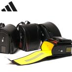 adidas アディダス アドバンス 2025年モデル ランドセル 学習院型 男の子 女の子 ウィング背カン A4フラットファイル対応 黒 ブラック AD25002